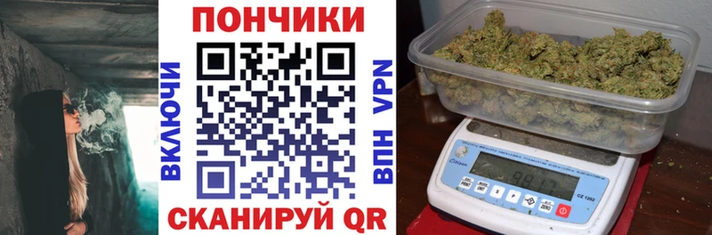 Как найти закладки Егорьевск Конопля  СОЛЬ  Гашиш  АМФ  Кокаин  Меф 
