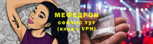 круглые Гусев