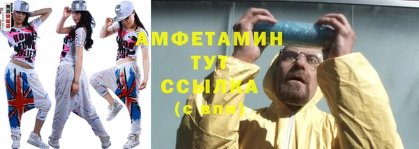 МДПВ Шадринск