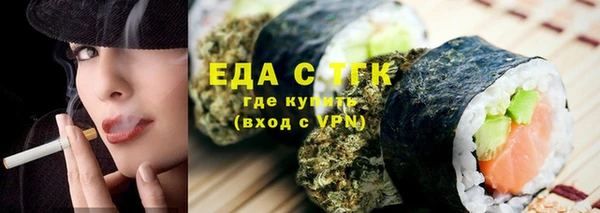 круглые Гусев
