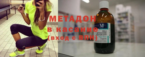 мяу мяу мука Надым