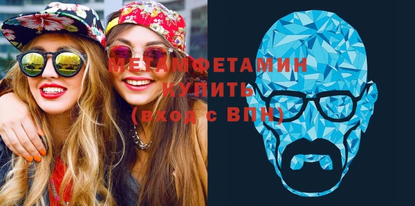 круглые Гусев