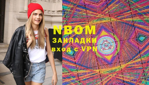 СК Гусь-Хрустальный