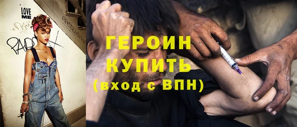 круглые Гусев