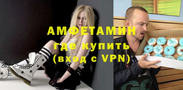 круглые Гусев